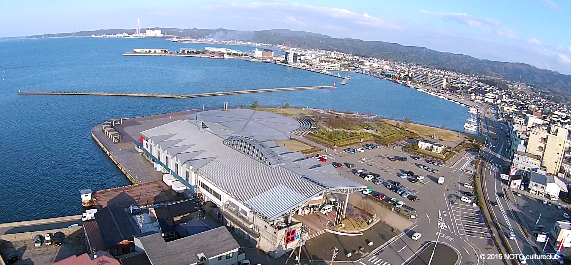 食彩市場